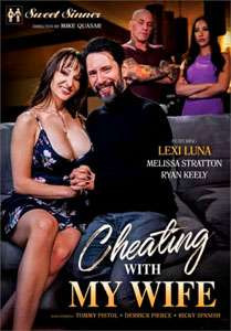 Cheating With My Wife Vol. 1 (Sweet Sinner)