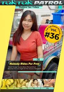 Tuk Tuk Patrol Pickup Vol. 36 (Globe Twatters)